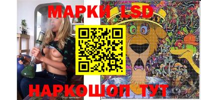 герыч Заводоуковск