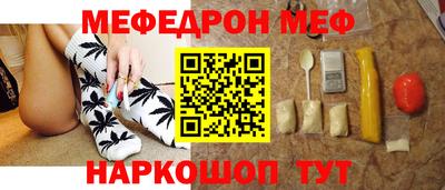 гашик Жуковский