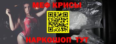 кокаин перу Заволжье