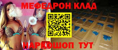 кокаин перу Заволжье