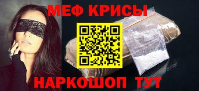 кокаин перу Заволжье