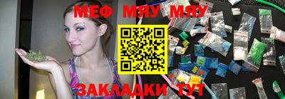 гашик Жуковский
