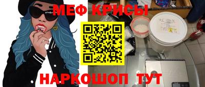 гашик Жуковский