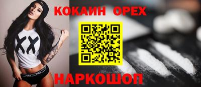герыч Заводоуковск