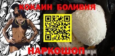 гашик Жуковский
