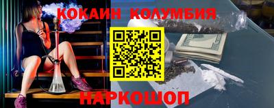 гашик Жуковский