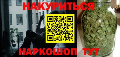кокаин перу Заволжье
