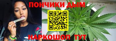 кокаин перу Заволжье