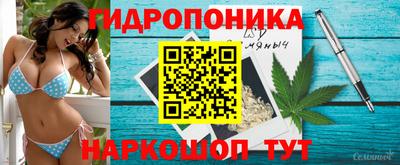 кокаин перу Заволжье