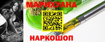 гашик Жуковский