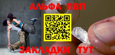 кокаин перу Заволжье