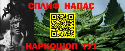 кокаин перу Заволжье