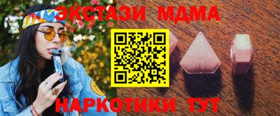 герыч Заводоуковск