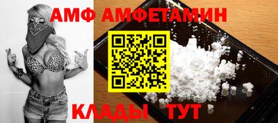 кокаин перу Заволжье