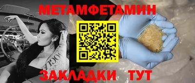 кокаин перу Заволжье