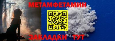 кокаин перу Заволжье