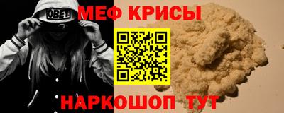кокаин перу Заволжье