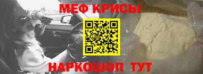 гашик Жуковский