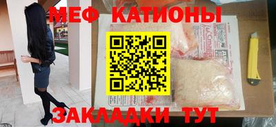 гашик Жуковский