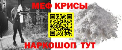 герыч Заводоуковск